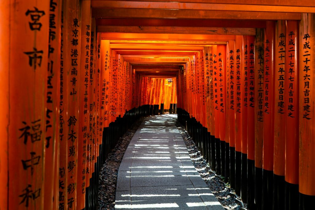 Fusihimi Inari Kyoto Japan